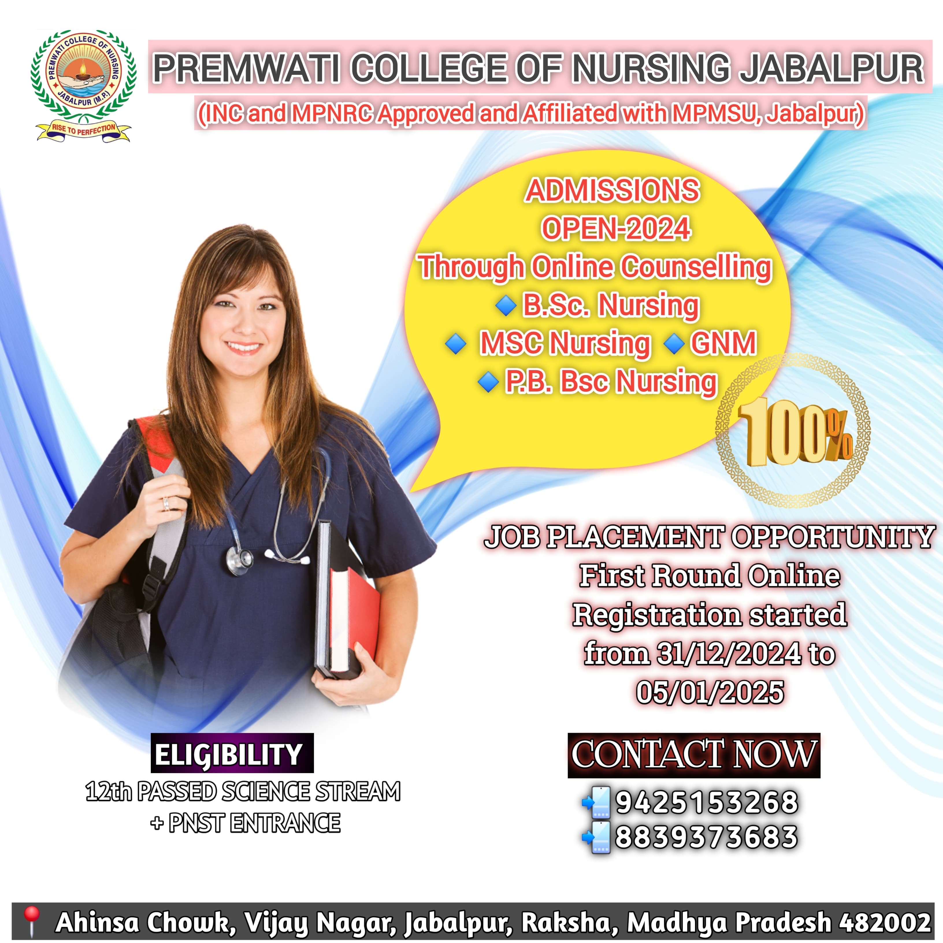 ADMISSIONS OPEN 2024-25 BATCH